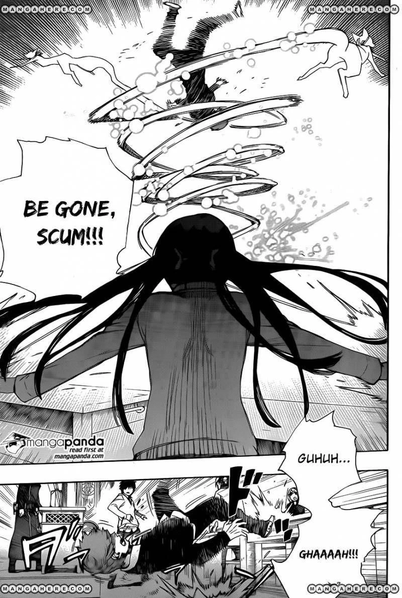 Ao no Futsumashi Chapter 65 - Page 30