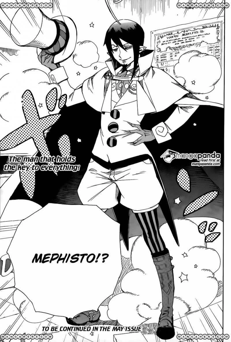 Ao no Futsumashi Chapter 65 - Page 34