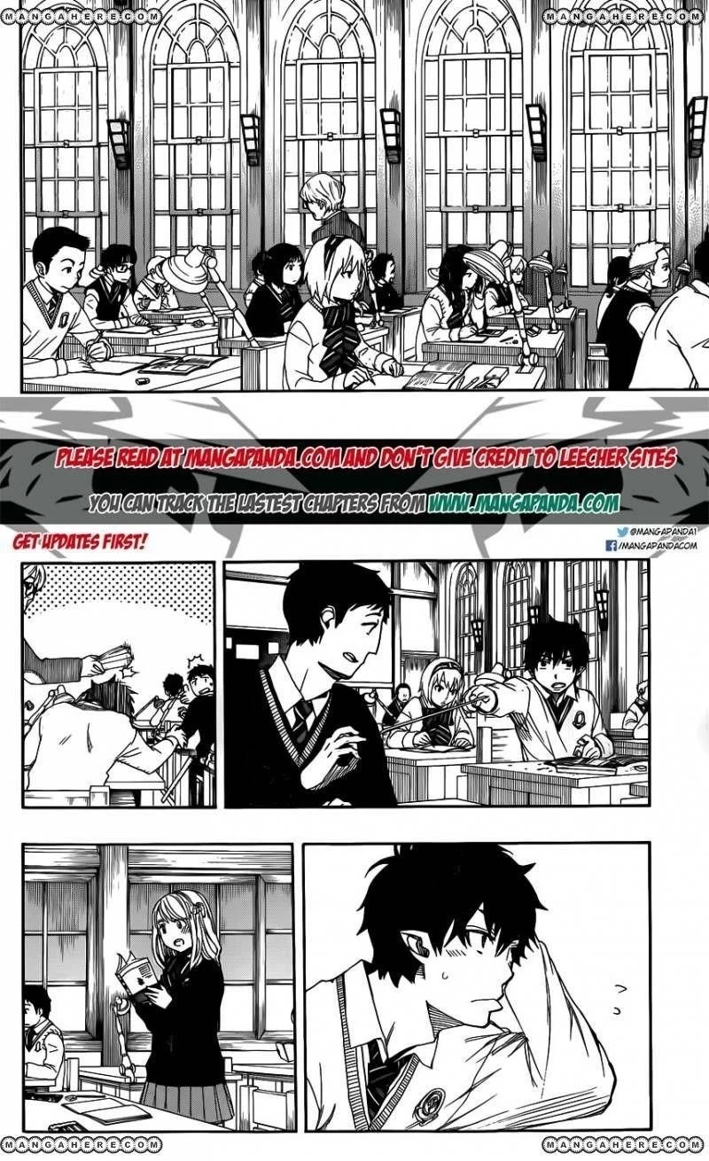 Ao no Futsumashi Chapter 65 - Page 4