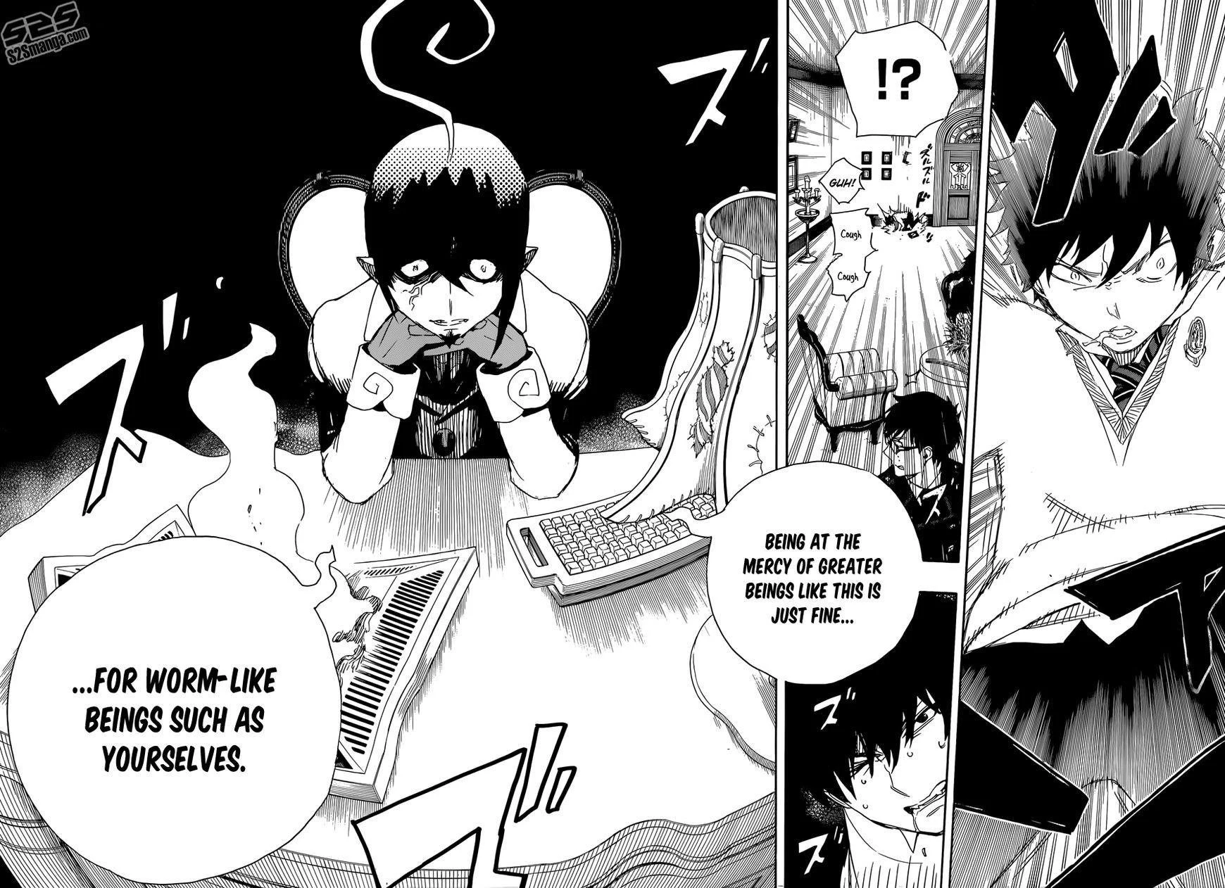 Ao no Futsumashi Chapter 66 - Page 25