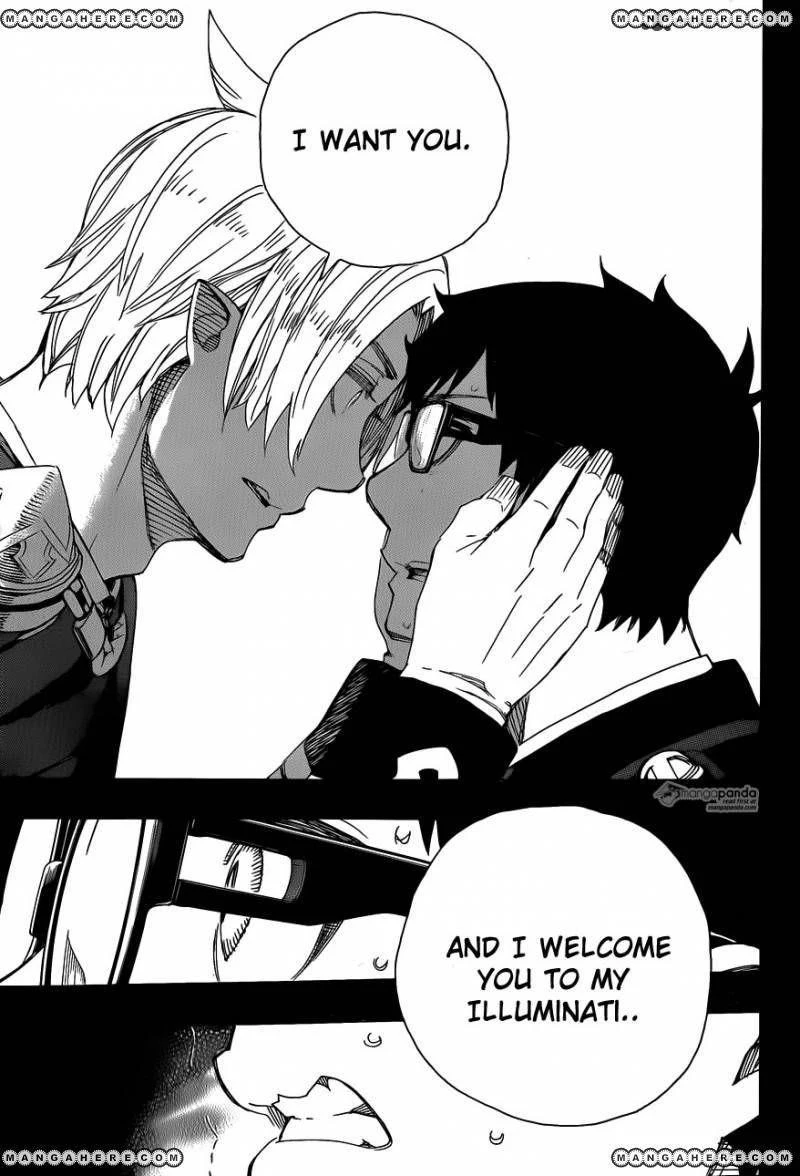 Ao no Futsumashi Chapter 67 - Page 15