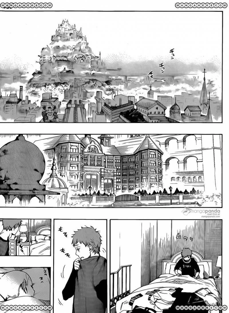 Ao no Futsumashi Chapter 67 - Page 27