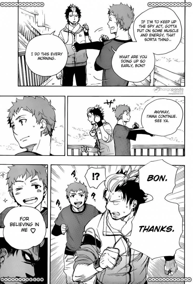 Ao no Futsumashi Chapter 67 - Page 29