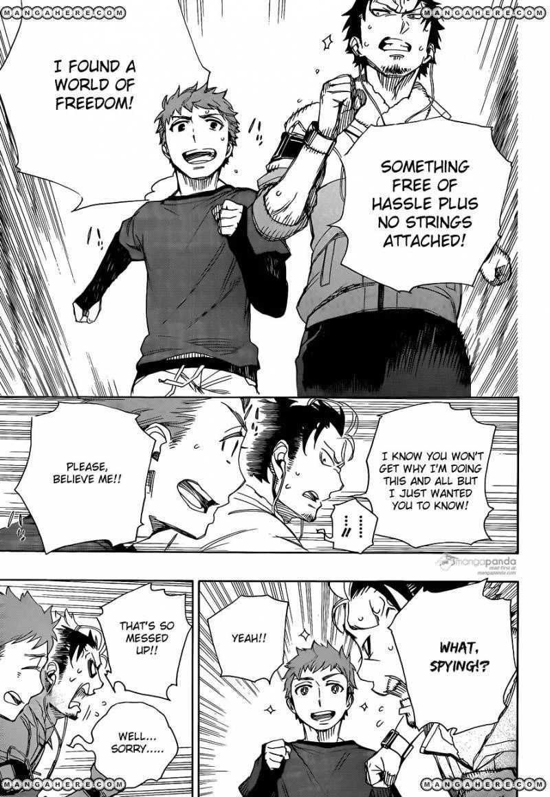 Ao no Futsumashi Chapter 67 - Page 31