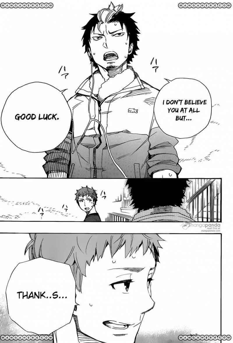 Ao no Futsumashi Chapter 67 - Page 33