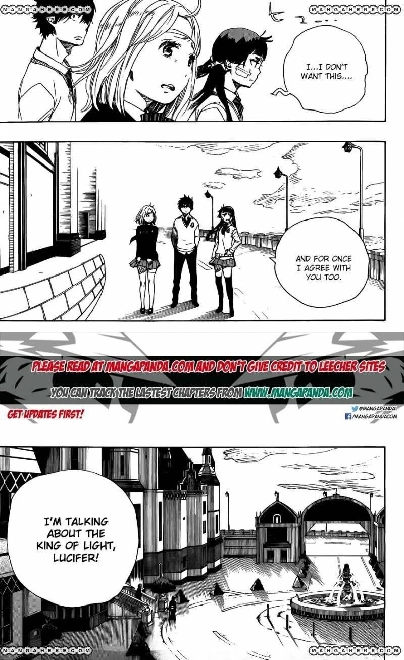 Ao no Futsumashi Chapter 67 - Page 5