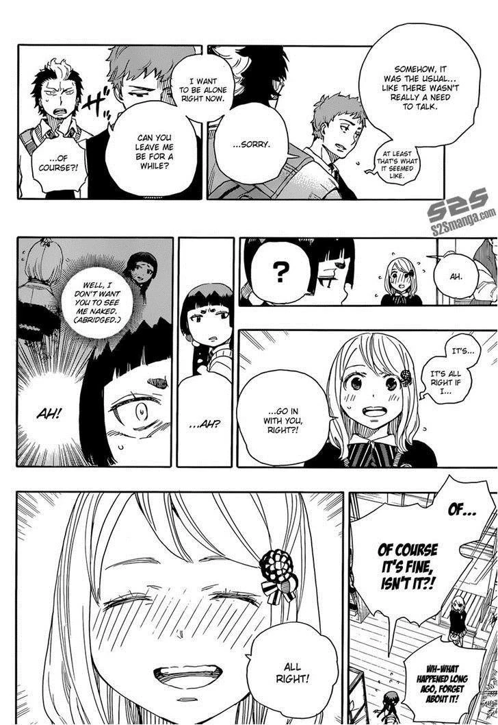 Ao no Futsumashi Chapter 68 - Page 11