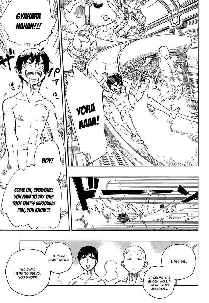 Ao no Futsumashi Chapter 68 - Page 16