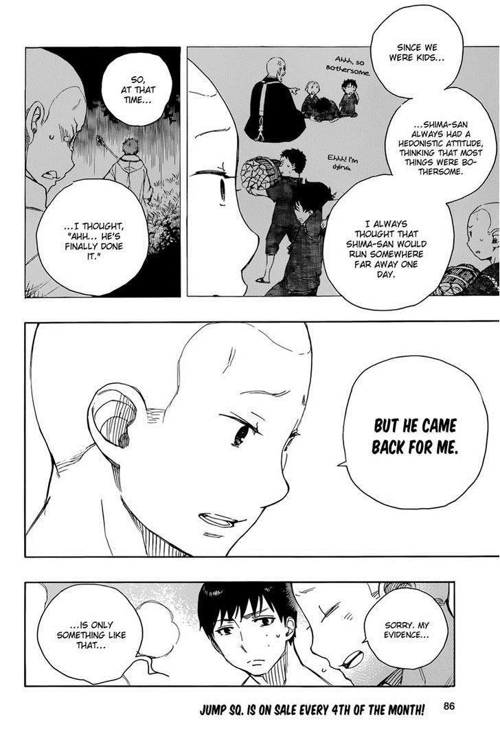 Ao no Futsumashi Chapter 68 - Page 19