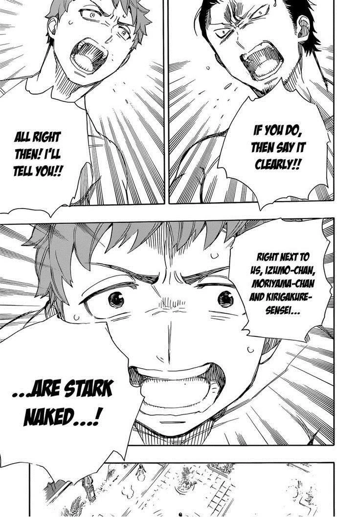 Ao no Futsumashi Chapter 68 - Page 22