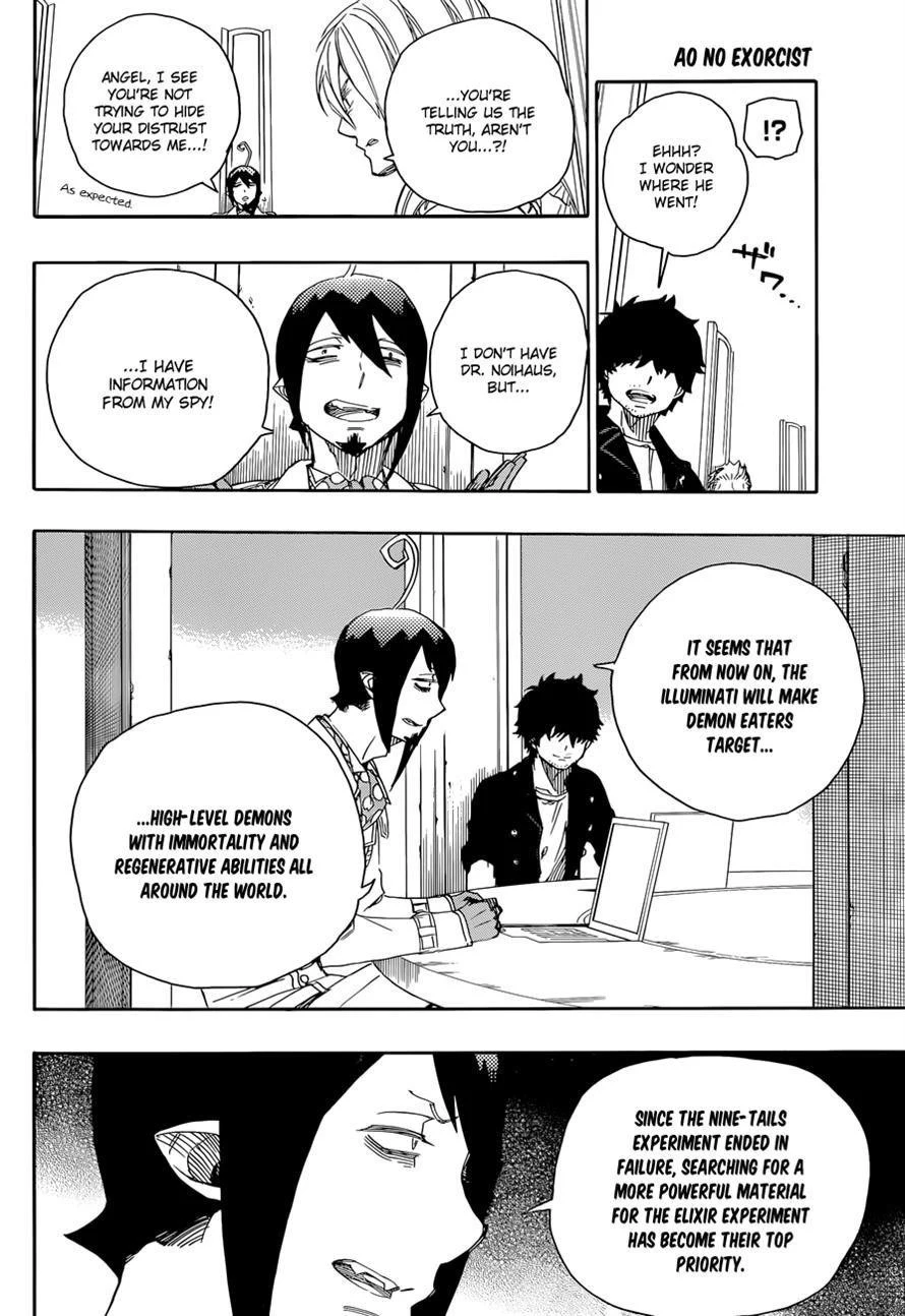 Ao no Futsumashi Chapter 69 - Page 13