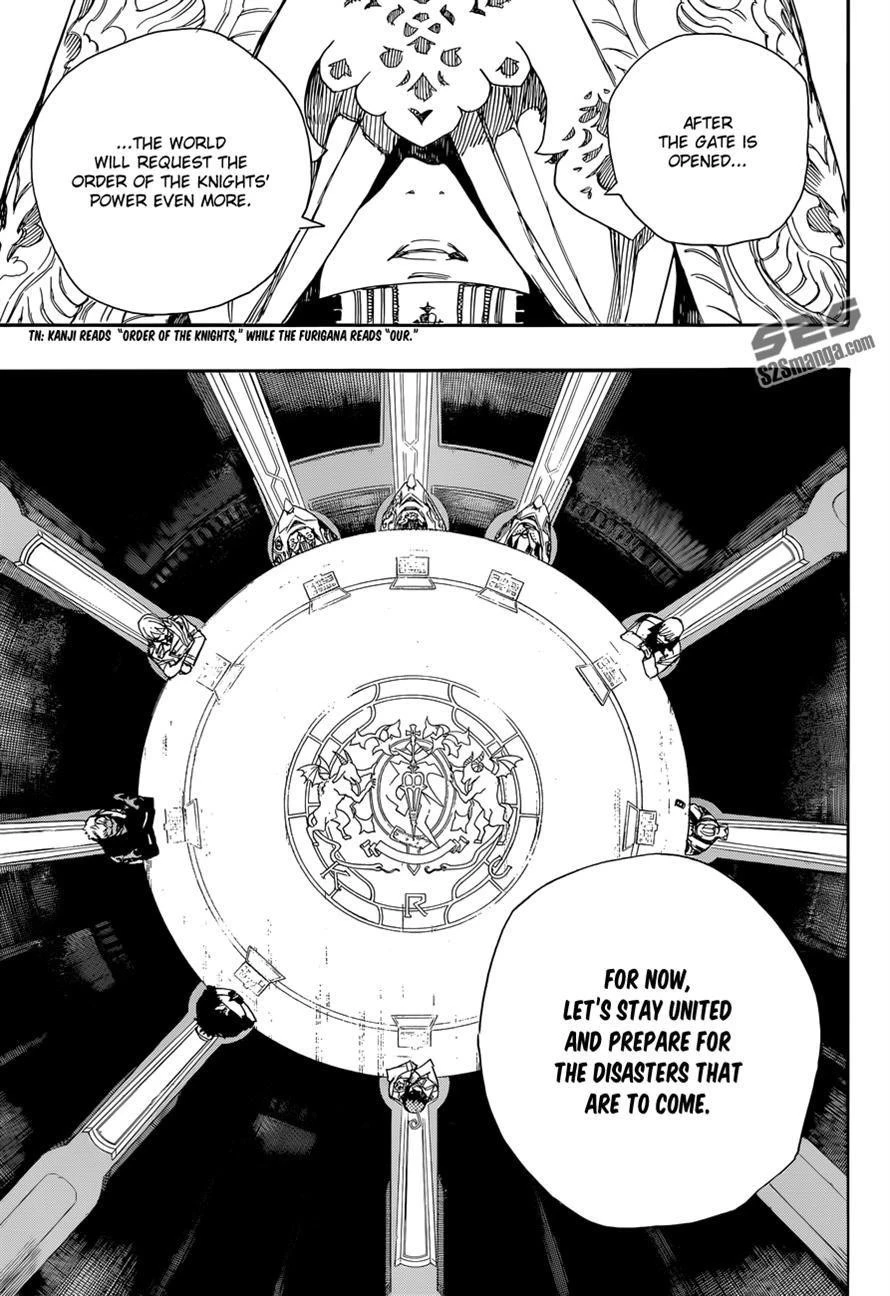 Ao no Futsumashi Chapter 69 - Page 22