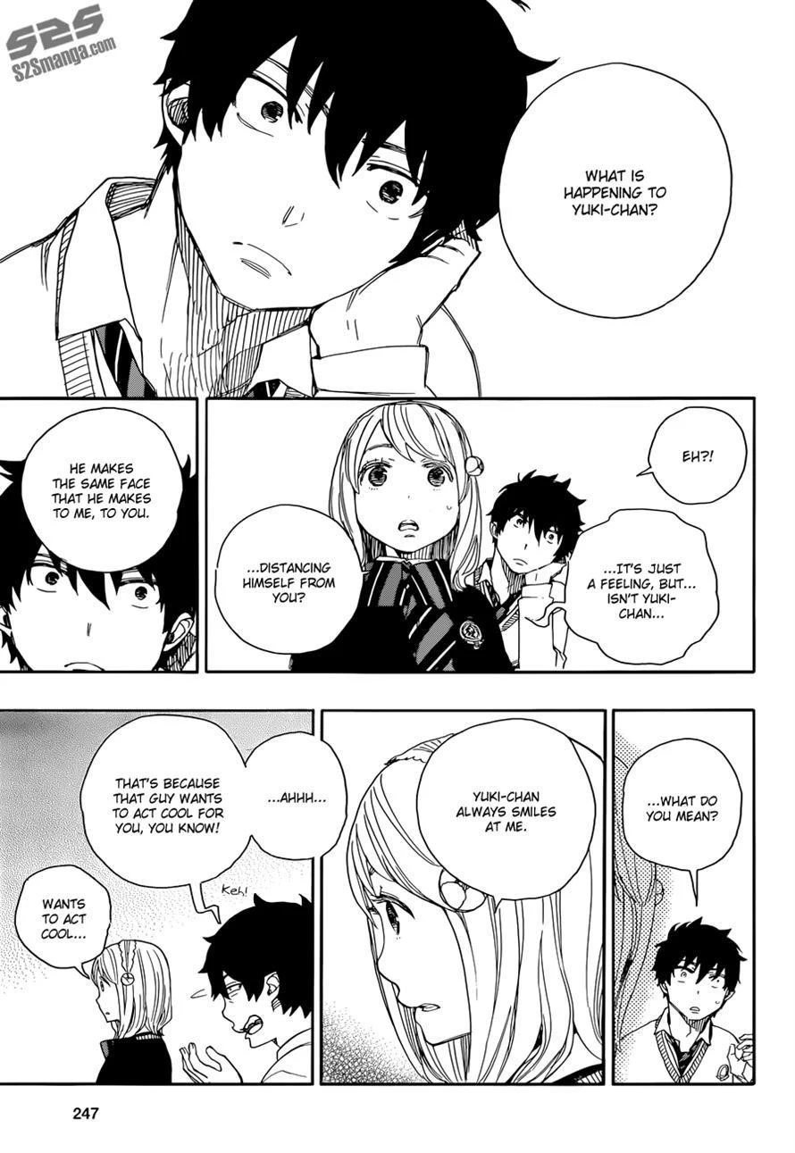 Ao no Futsumashi Chapter 69 - Page 30