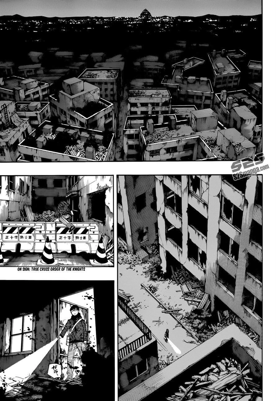 Ao no Futsumashi Chapter 69 - Page 34