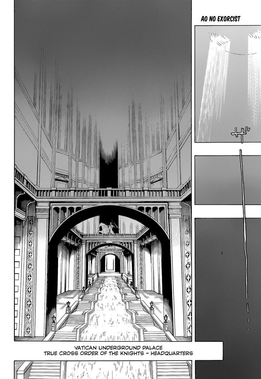 Ao no Futsumashi Chapter 69 - Page 7