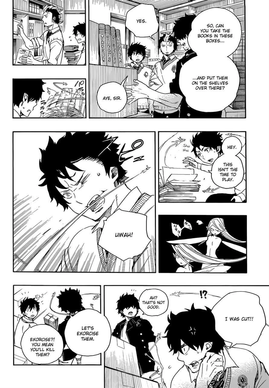 Ao no Futsumashi Chapter 70 - Page 25