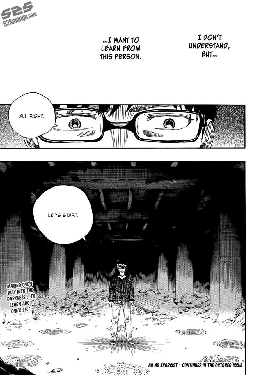 Ao no Futsumashi Chapter 70 - Page 34