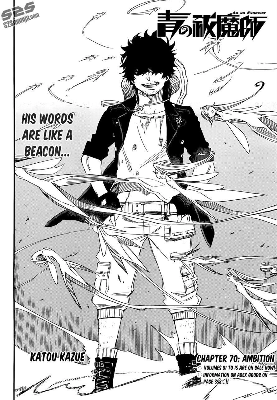 Ao no Futsumashi Chapter 70 - Page 4