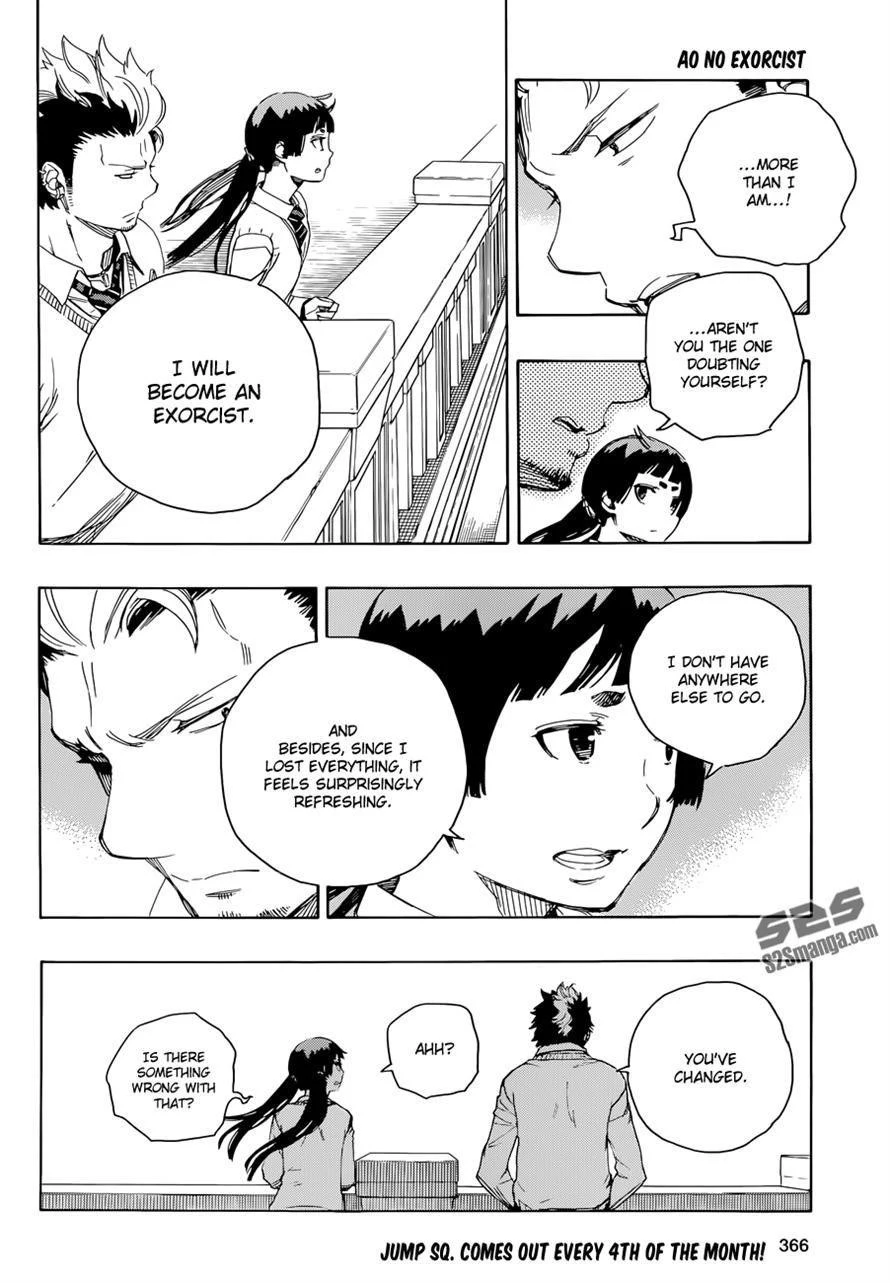 Ao no Futsumashi Chapter 70 - Page 8