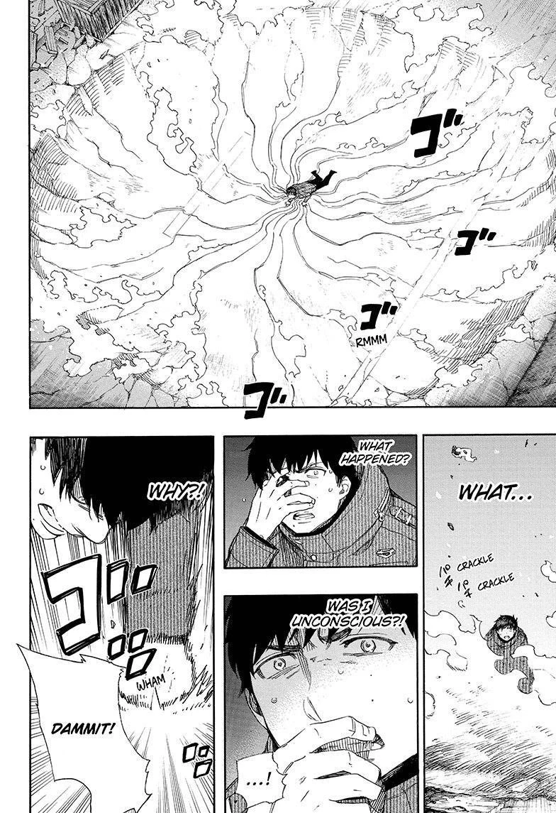 Ao no Futsumashi Chapter 73 - Page 2