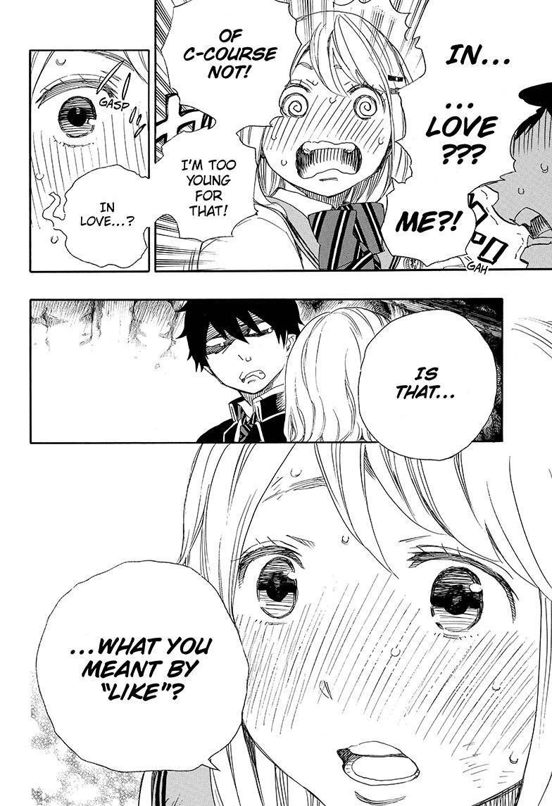 Ao no Futsumashi Chapter 73 - Page 28