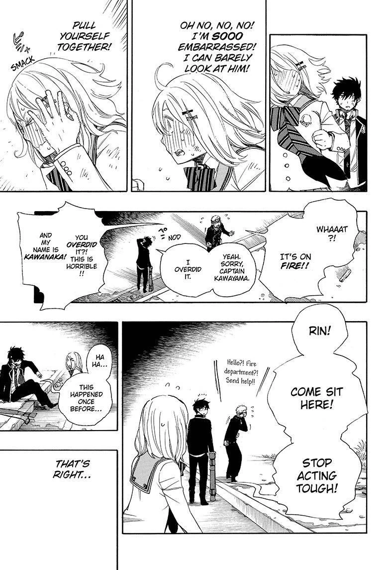 Ao no Futsumashi Chapter 73 - Page 31