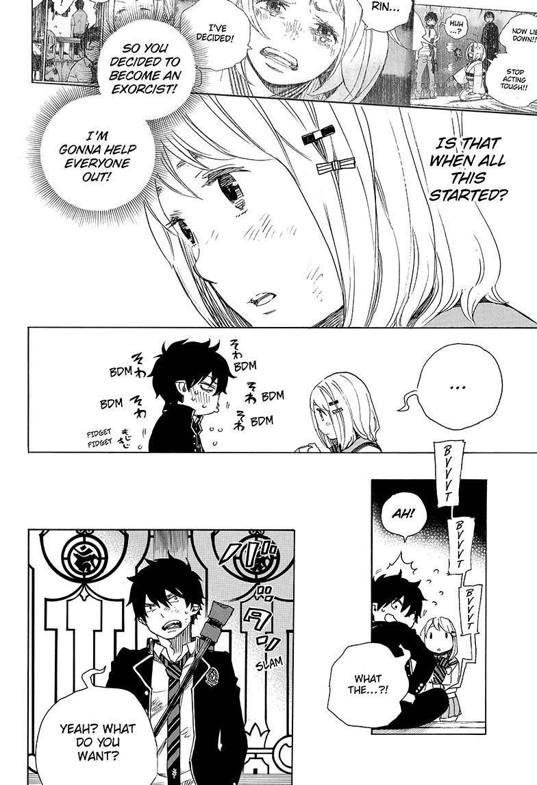 Ao no Futsumashi Chapter 73 - Page 32