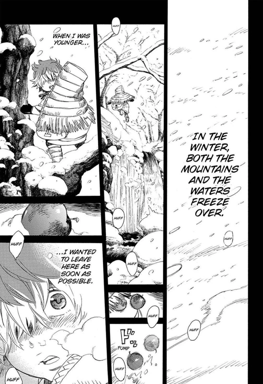 Ao no Futsumashi Chapter 74 - Page 1