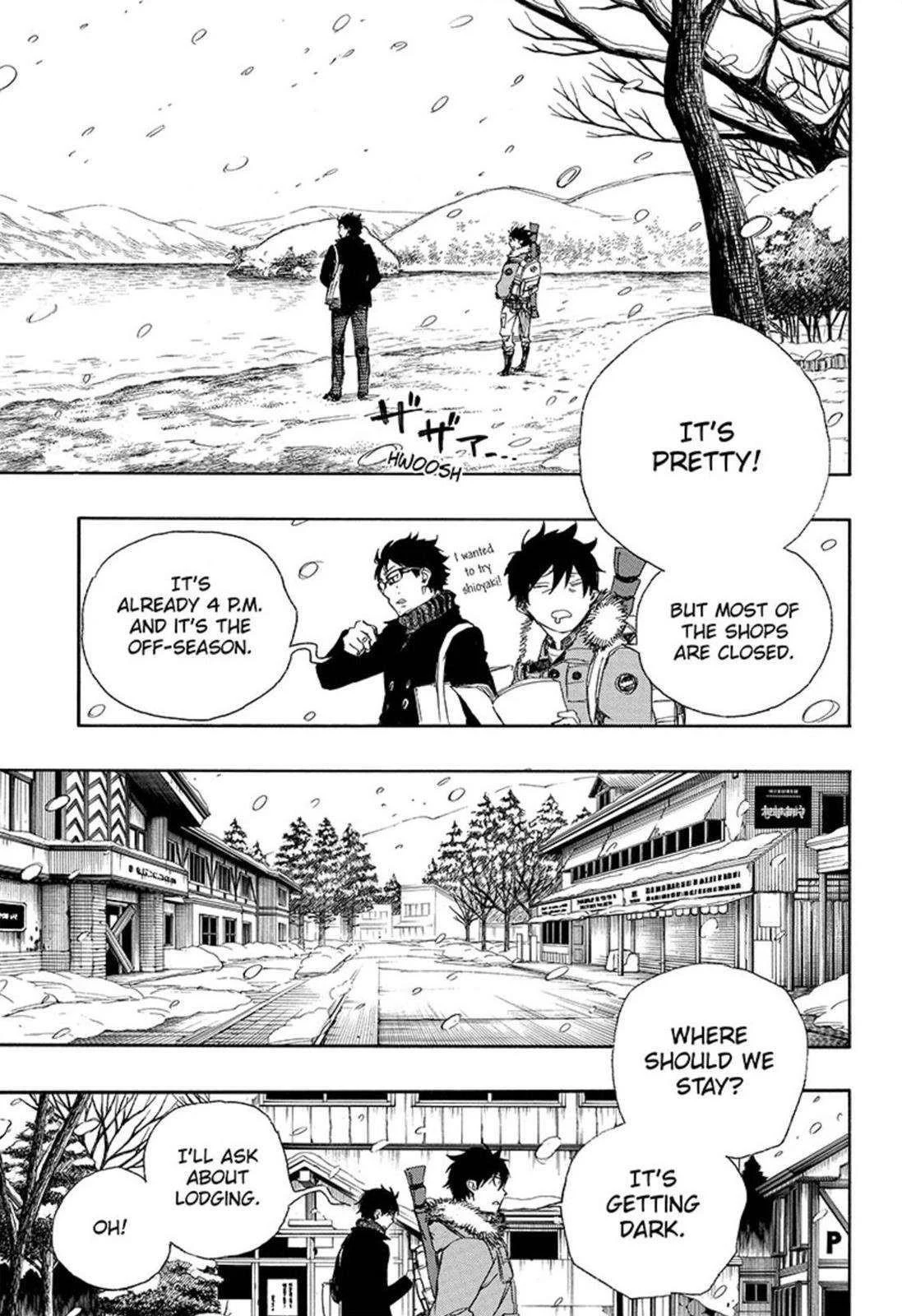 Ao no Futsumashi Chapter 74 - Page 13