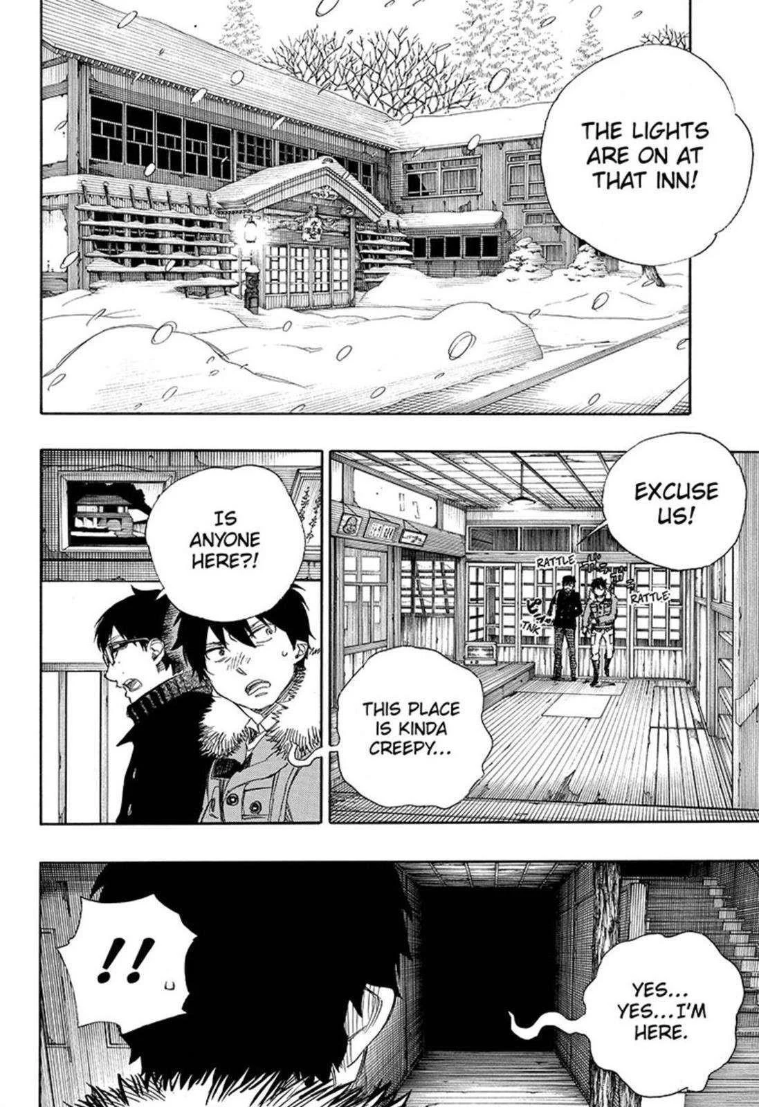 Ao no Futsumashi Chapter 74 - Page 14