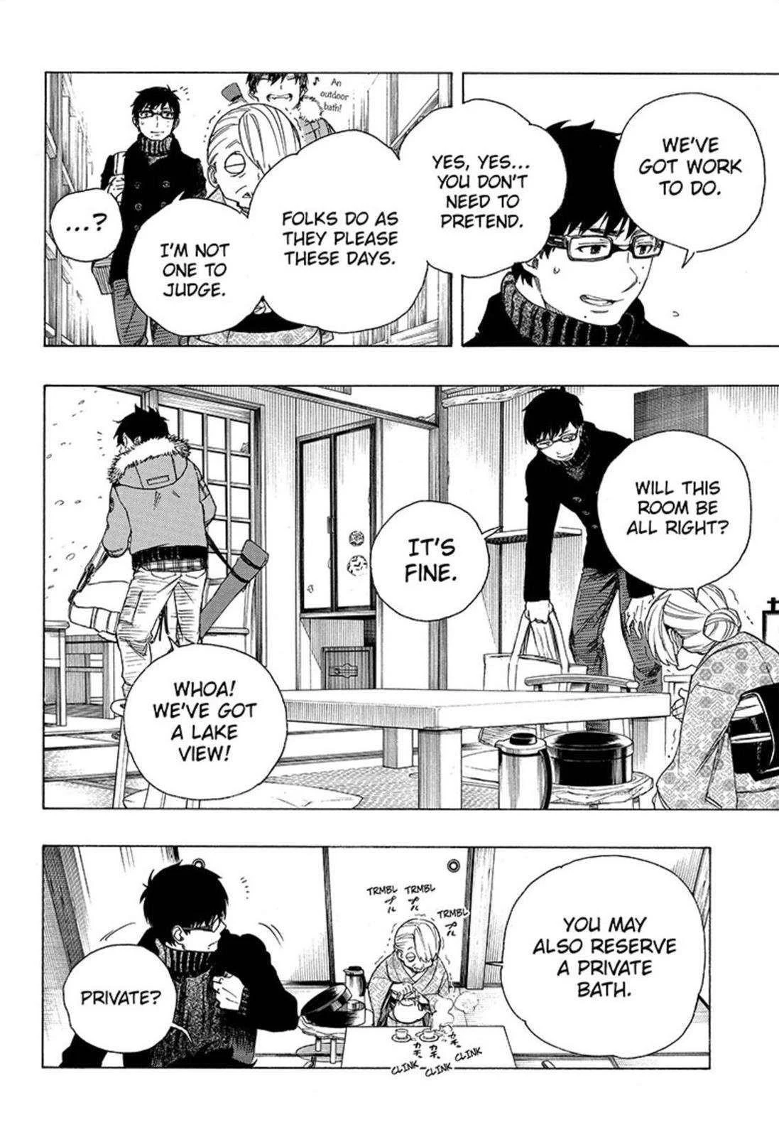 Ao no Futsumashi Chapter 74 - Page 16