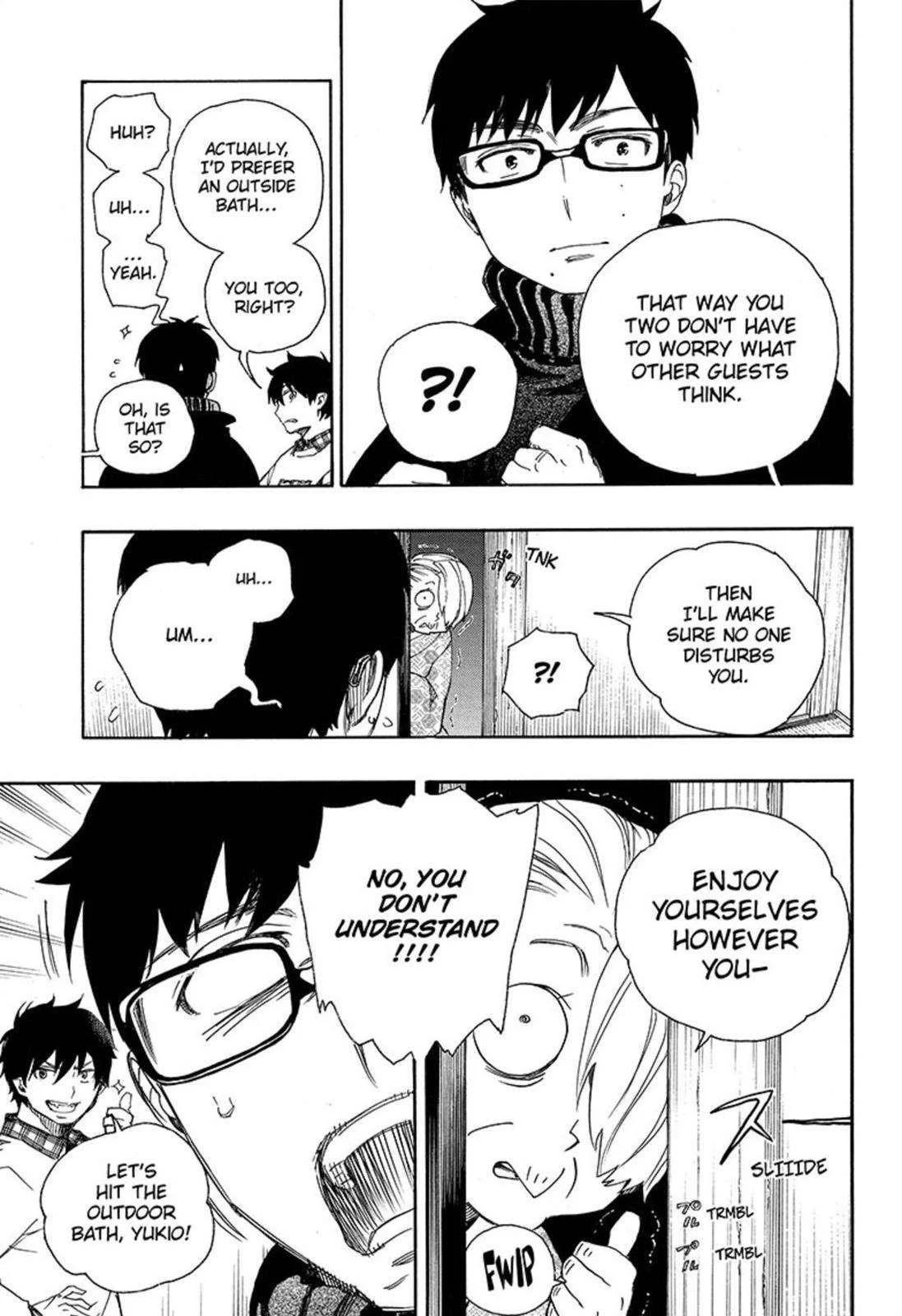 Ao no Futsumashi Chapter 74 - Page 17