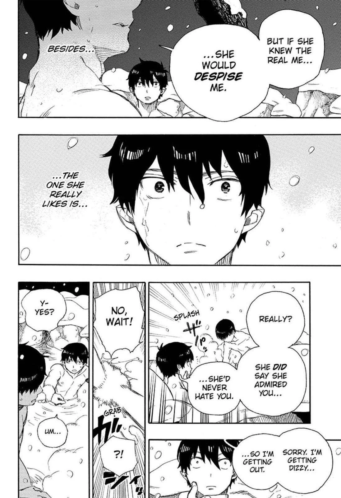 Ao no Futsumashi Chapter 74 - Page 22