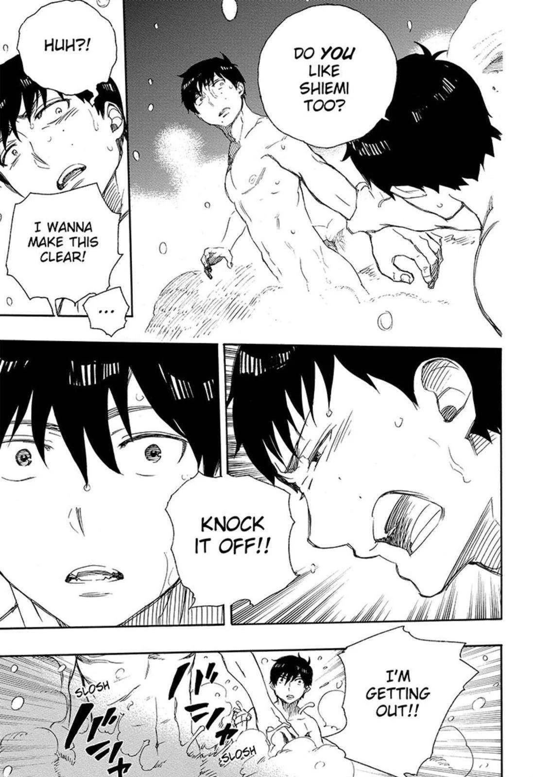 Ao no Futsumashi Chapter 74 - Page 23