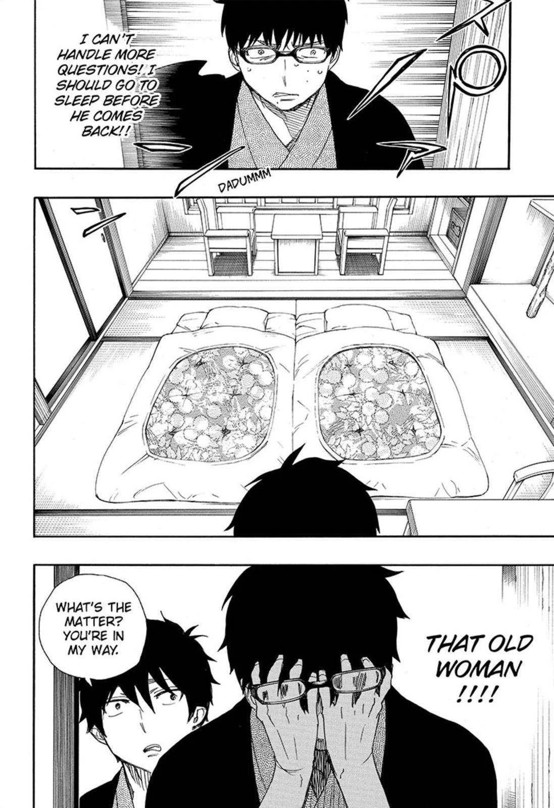 Ao no Futsumashi Chapter 74 - Page 24
