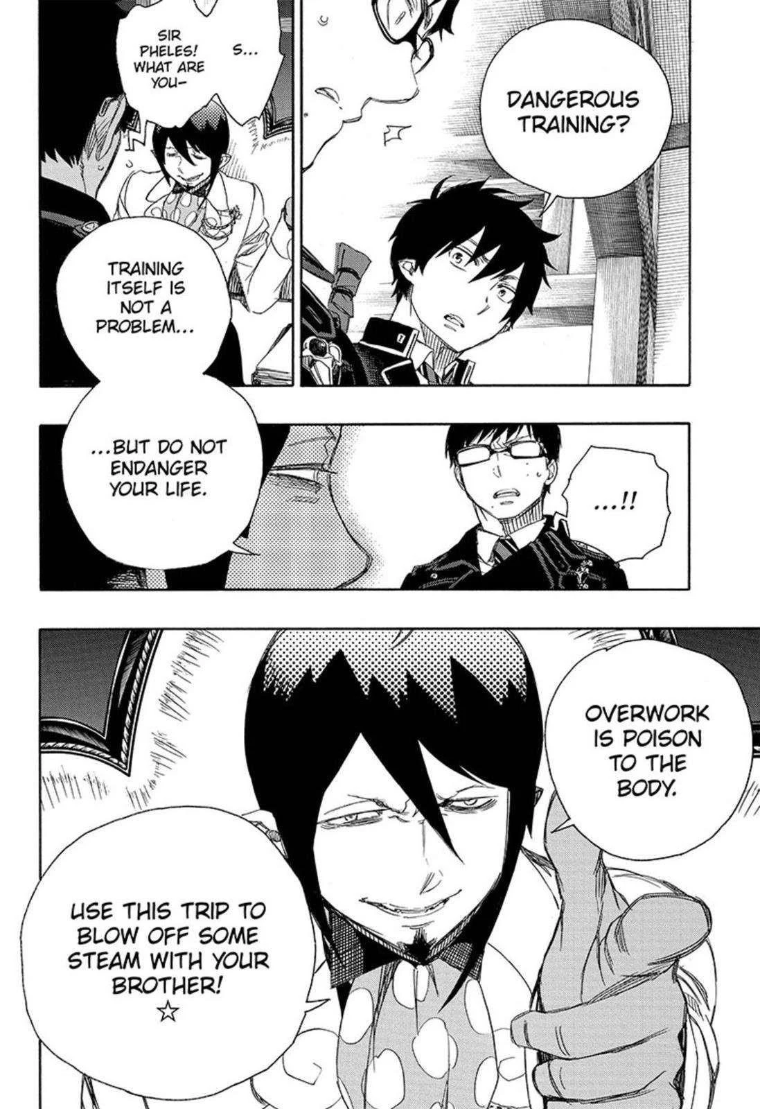 Ao no Futsumashi Chapter 74 - Page 6