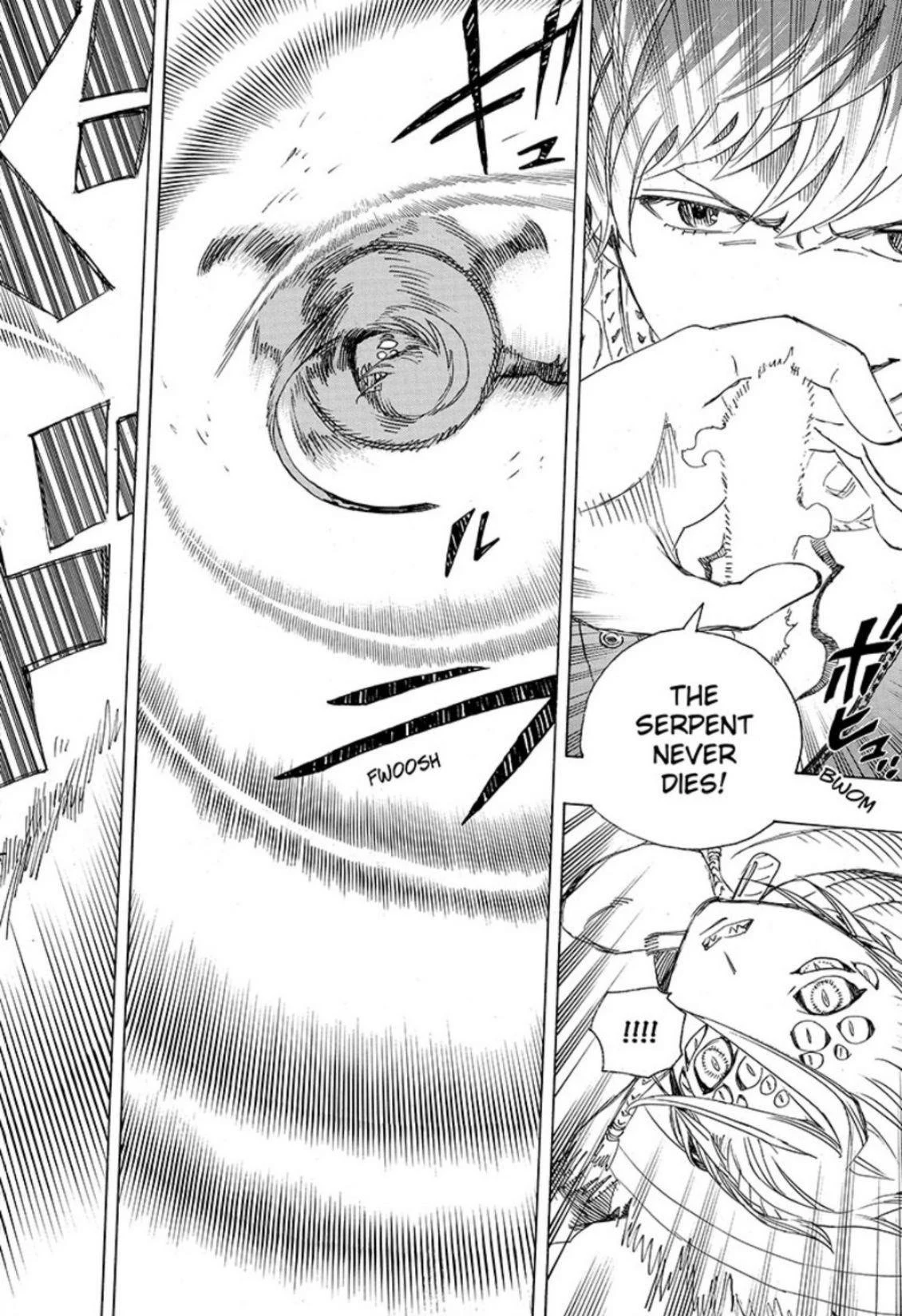 Ao no Futsumashi Chapter 75 - Page 11