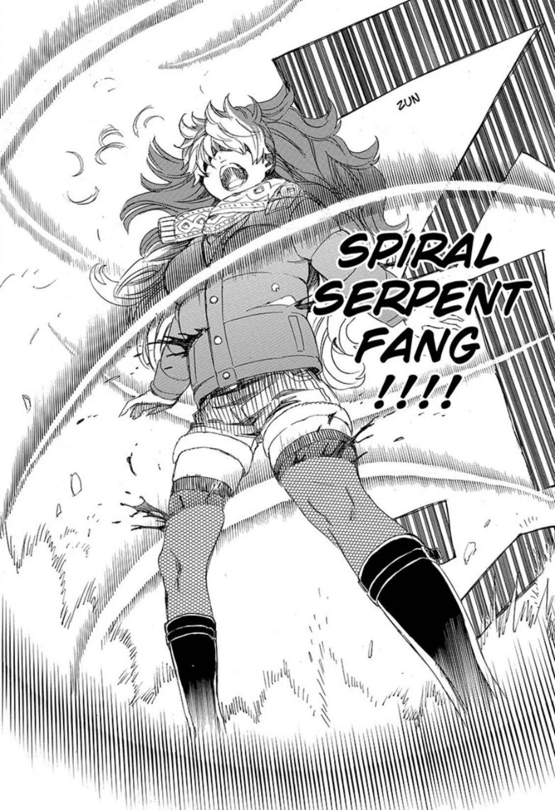 Ao no Futsumashi Chapter 75 - Page 12