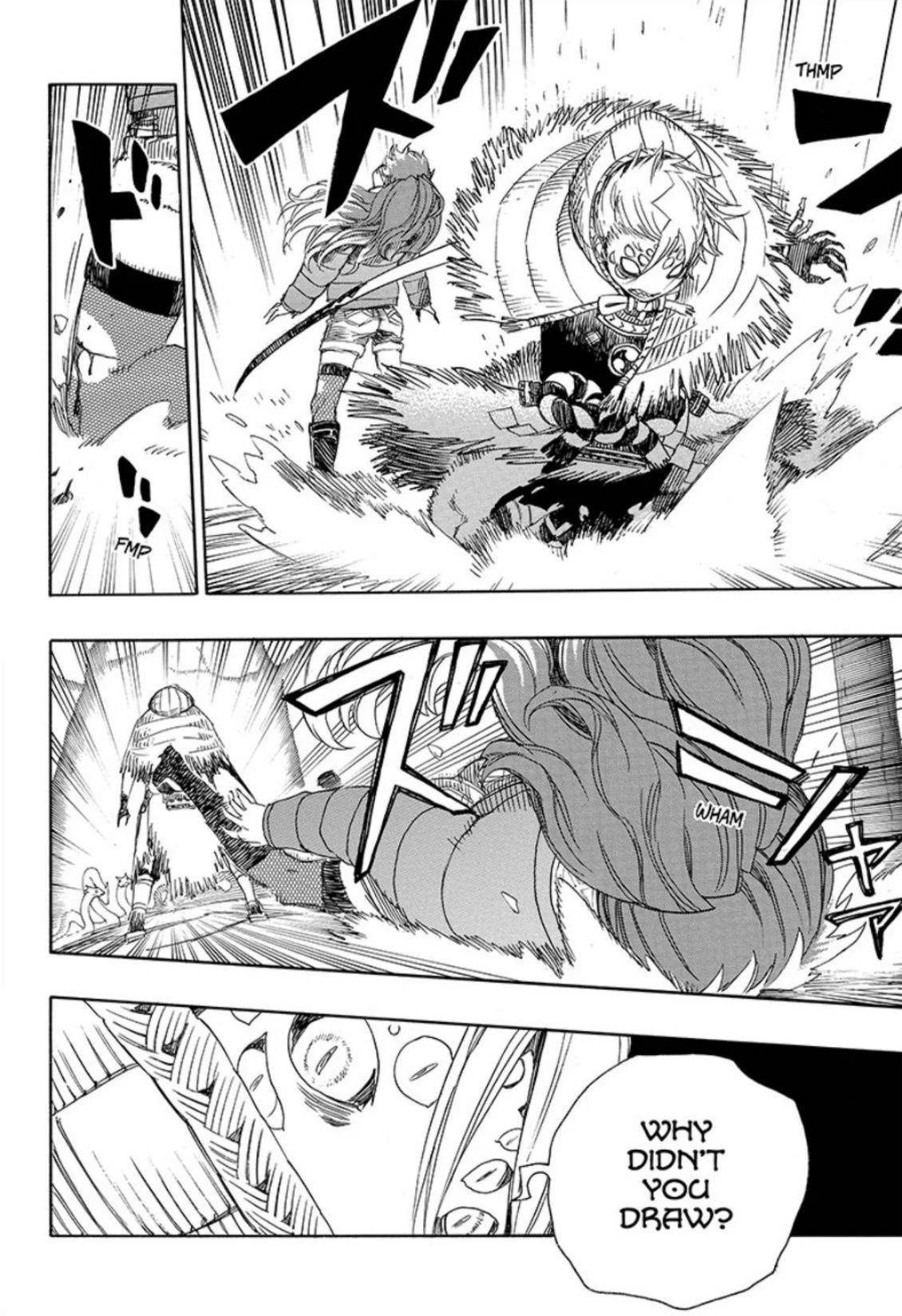 Ao no Futsumashi Chapter 75 - Page 13