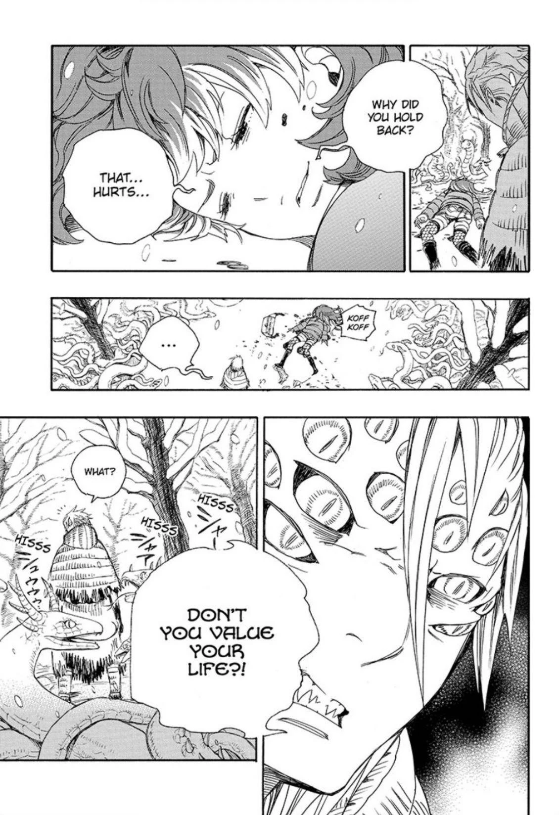 Ao no Futsumashi Chapter 75 - Page 14