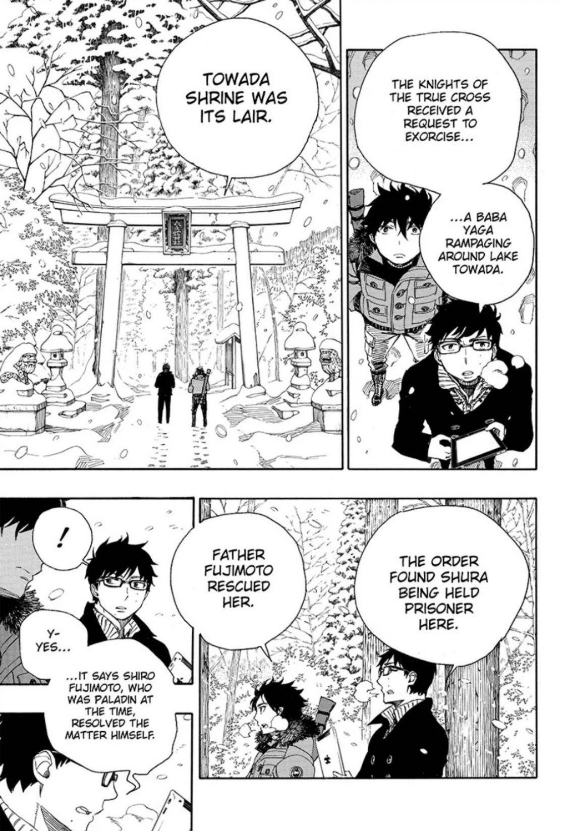 Ao no Futsumashi Chapter 75 - Page 16