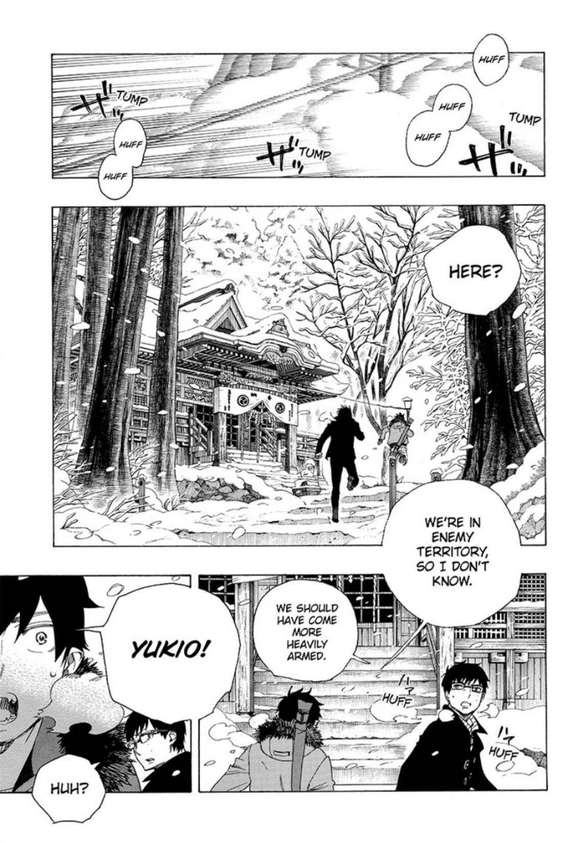 Ao no Futsumashi Chapter 75 - Page 18