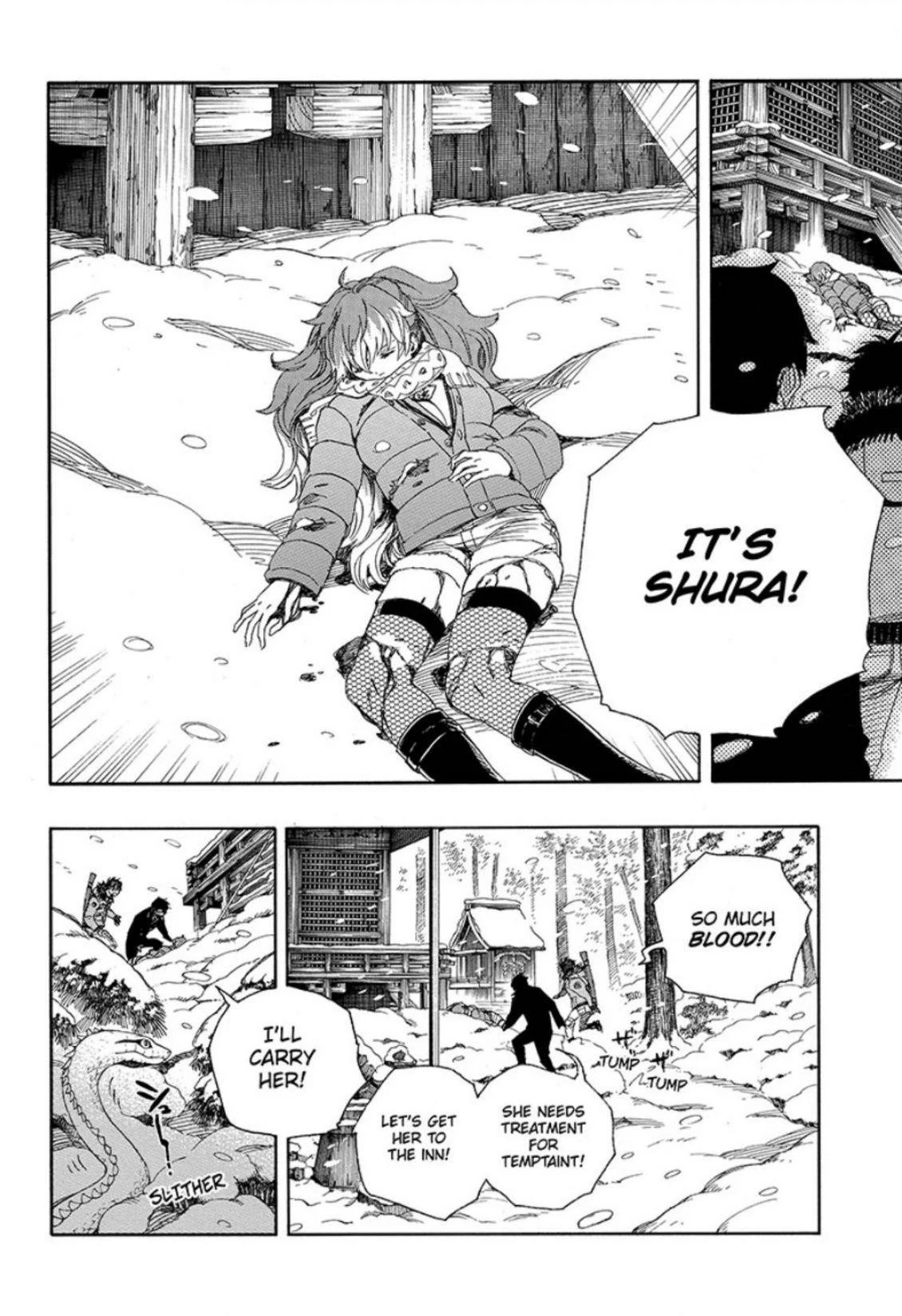 Ao no Futsumashi Chapter 75 - Page 19