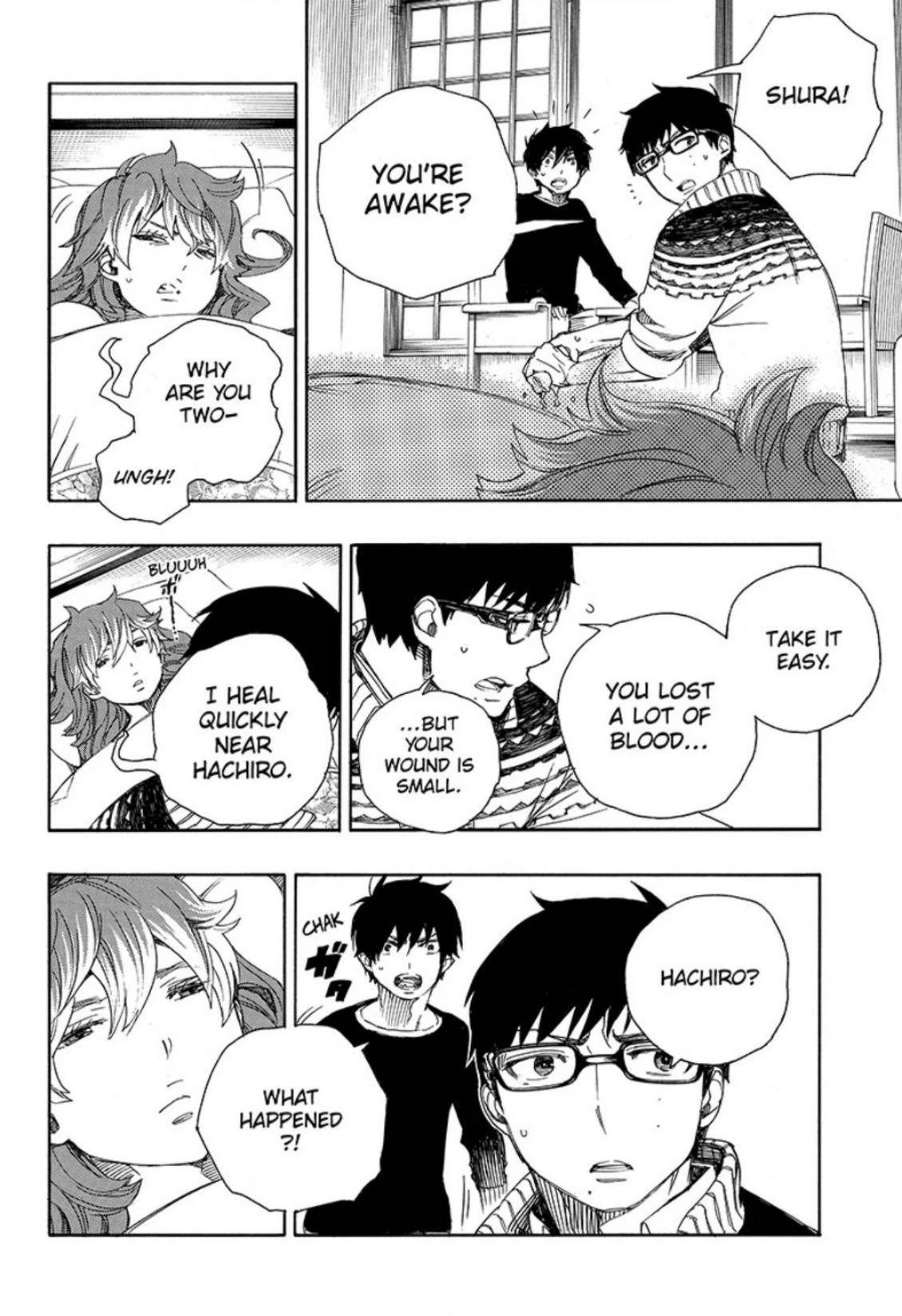 Ao no Futsumashi Chapter 75 - Page 21