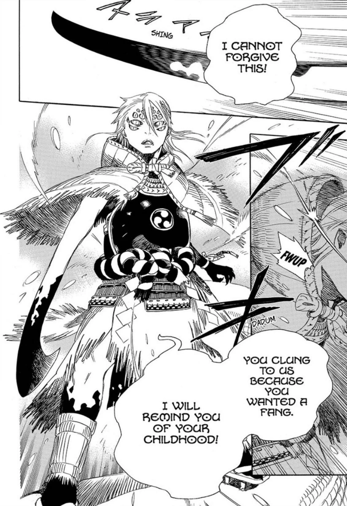 Ao no Futsumashi Chapter 75 - Page 9