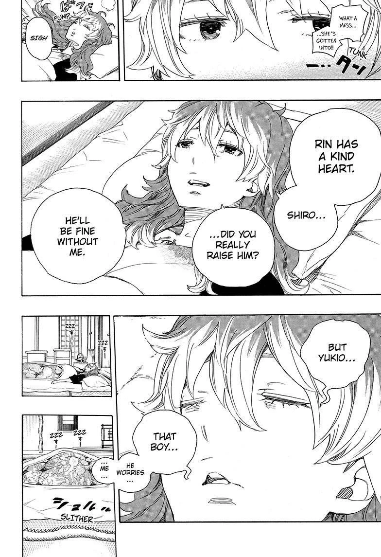 Ao no Futsumashi Chapter 76 - Page 18