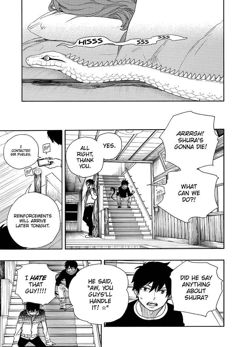 Ao no Futsumashi Chapter 76 - Page 19