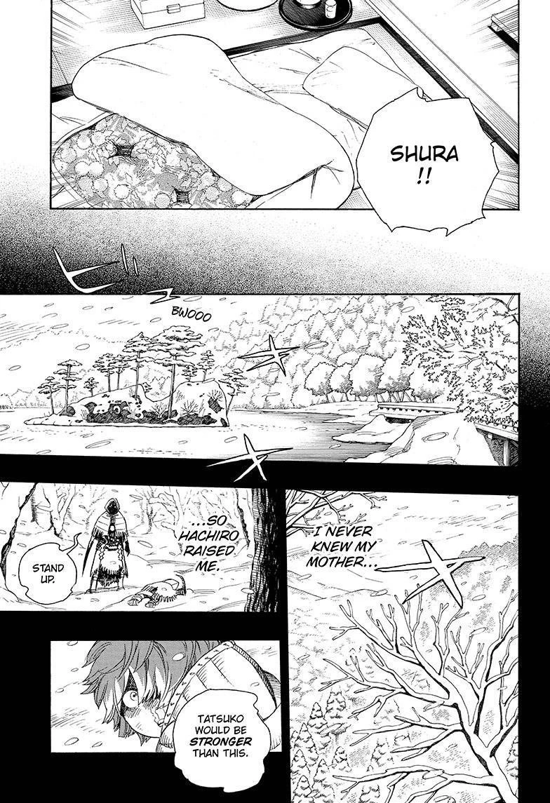 Ao no Futsumashi Chapter 76 - Page 21