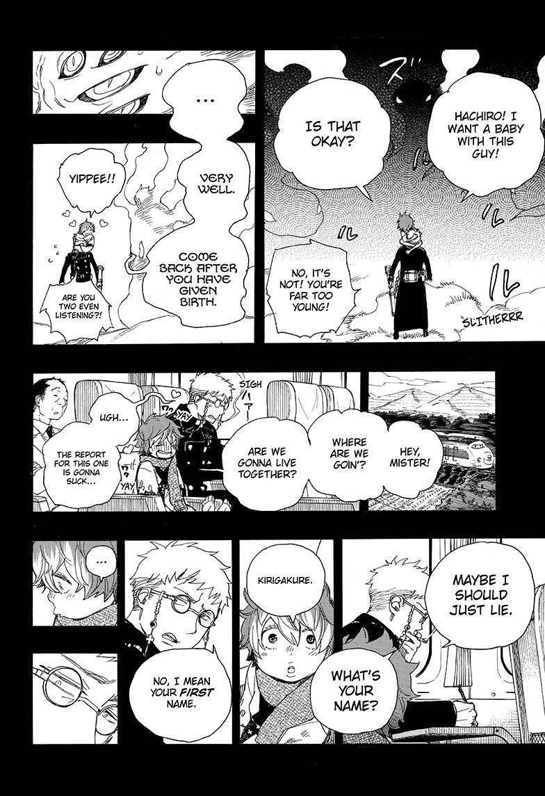 Ao no Futsumashi Chapter 76 - Page 26