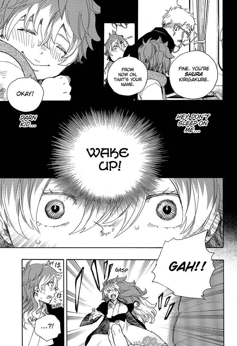 Ao no Futsumashi Chapter 76 - Page 27